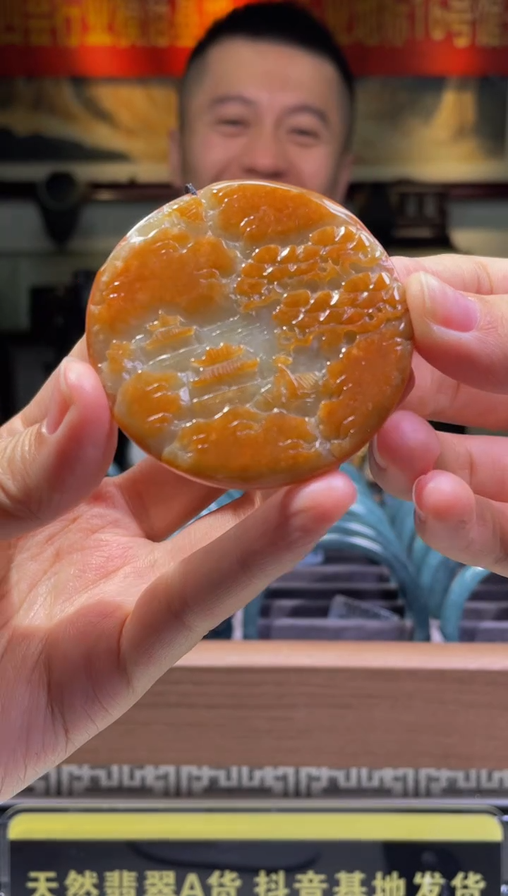 【闪购商品】定制翡翠未镶嵌天然A货翡翠