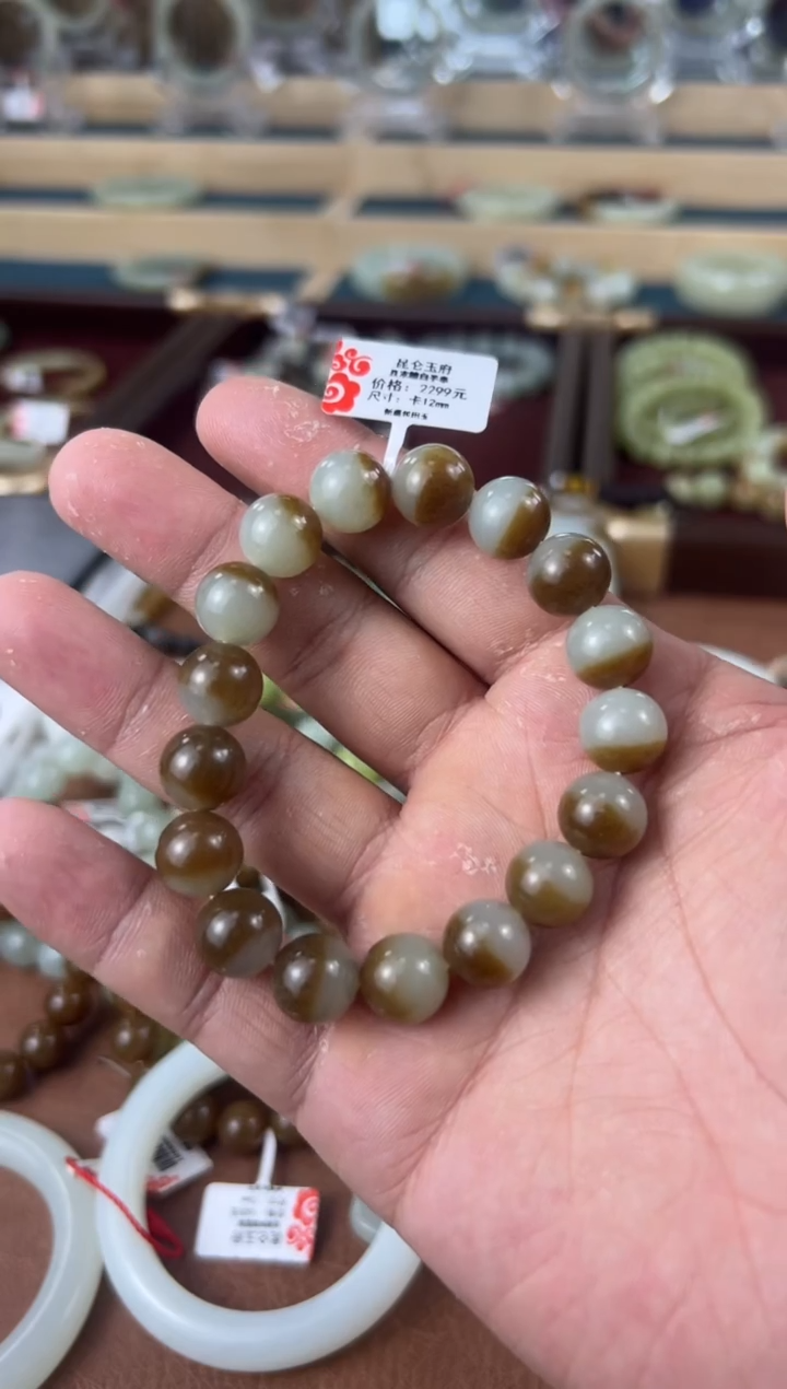 未镶嵌手链和田玉且末糖青手串卡12