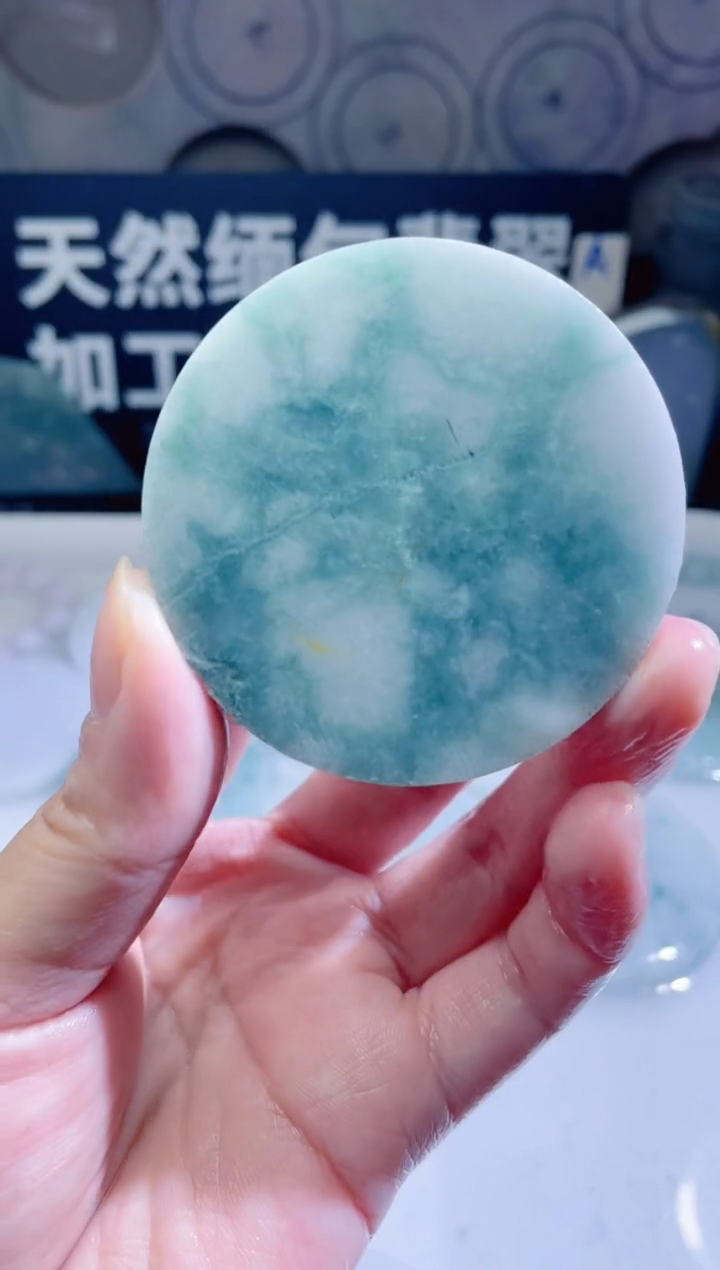 颈饰未镶嵌翡翠435