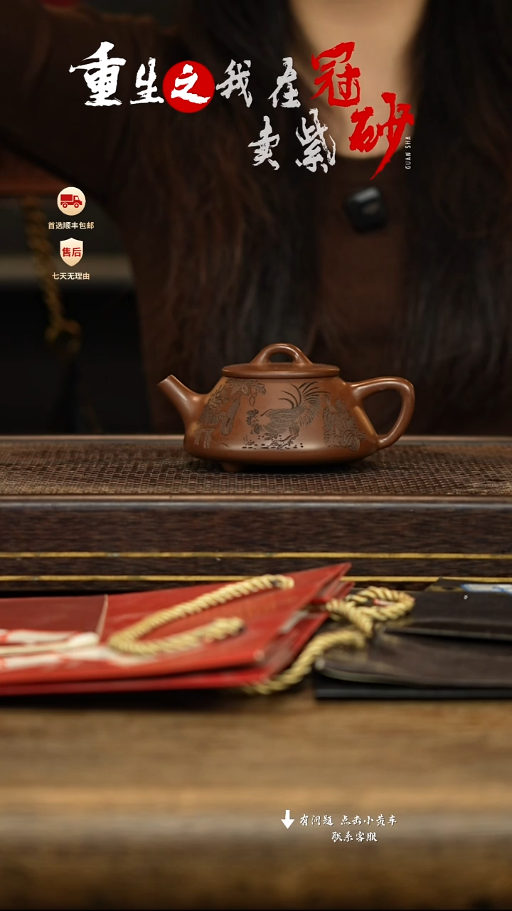 茶壶紫砂冠砂茶器紫砂茶壶  6