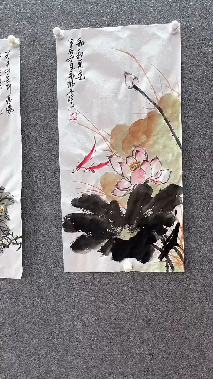 【闪购商品】国画和和美美、、手绘