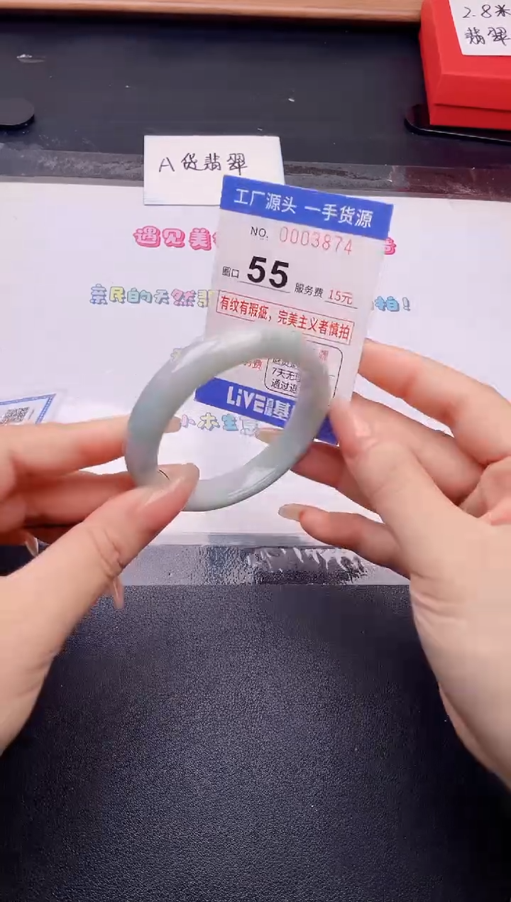 未镶嵌手镯翡翠翡翠手镯未镶嵌