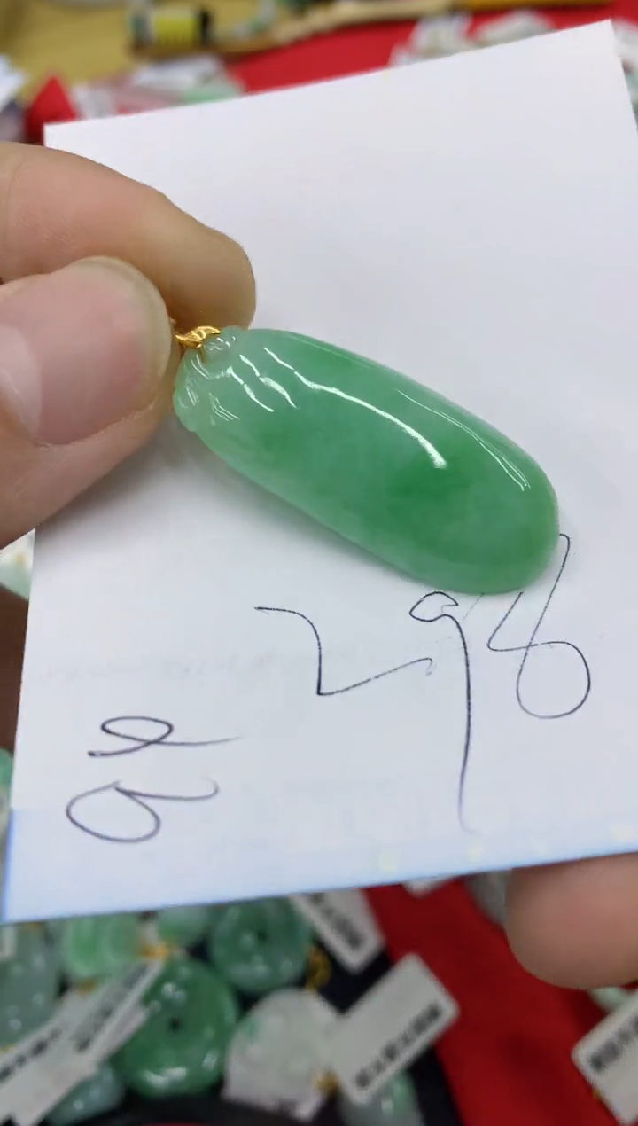 【闪购商品】翡翠颈饰18K金镶嵌号链接1111111