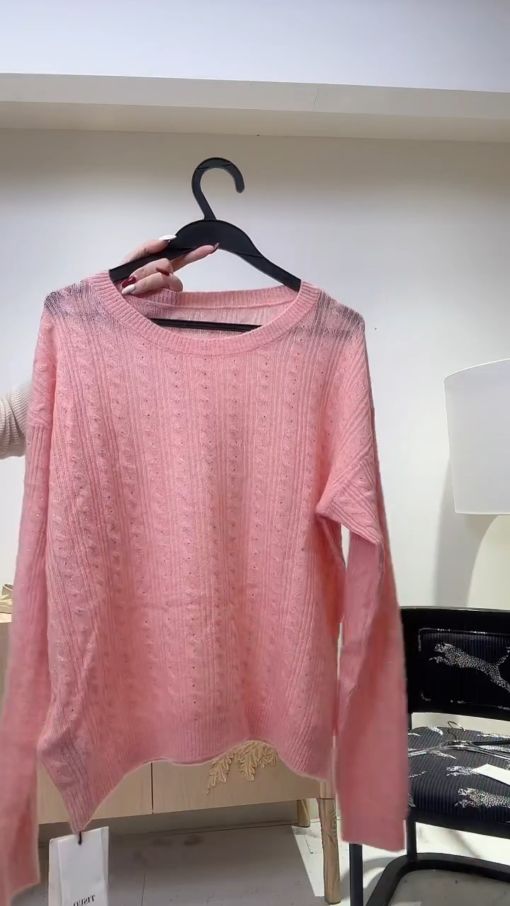 闪星粉色羊毛羊绒