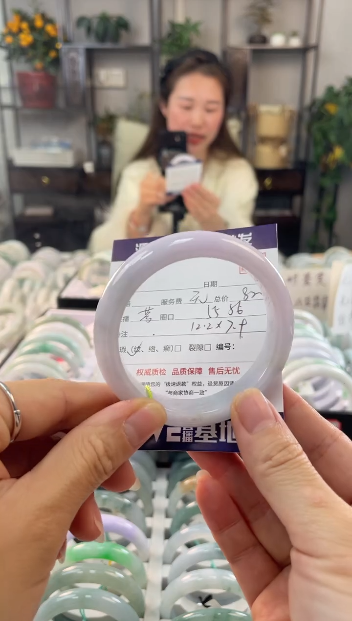 【闪购商品】翡翠手镯未镶嵌111111111111111