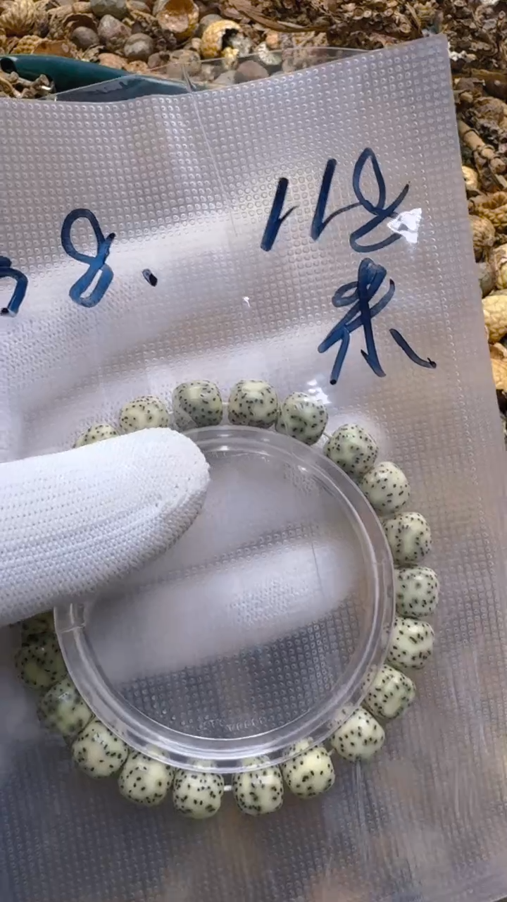 【闪购商品】星月菩提吊坠青稞手作38号