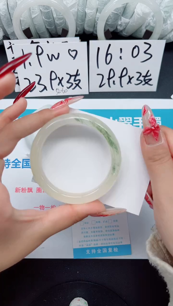 【闪购商品】石英质玉手镯合金b97