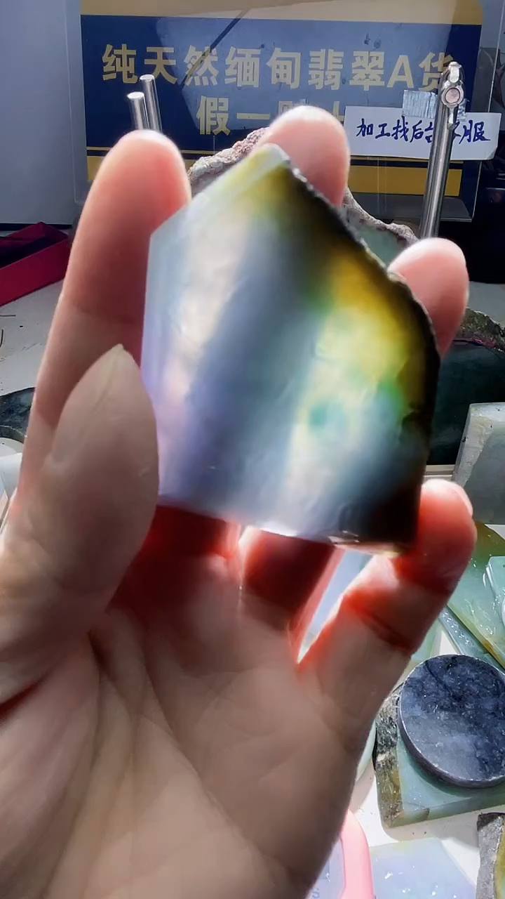 未镶嵌定制翡翠欧*翡翠133