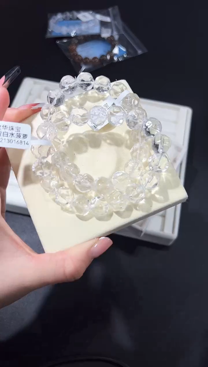 未镶嵌手串水晶45s多样性发其一【1条】默认微瑕