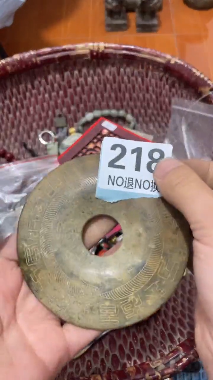 陶瓷顺**福火爆热卖 火爆热卖