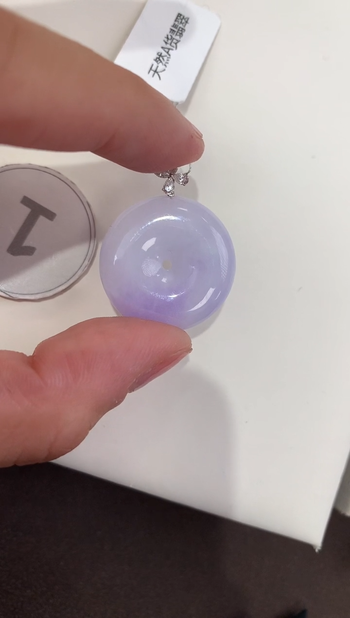 颈饰18K金镶嵌翡翠天然缅甸a货翡翠