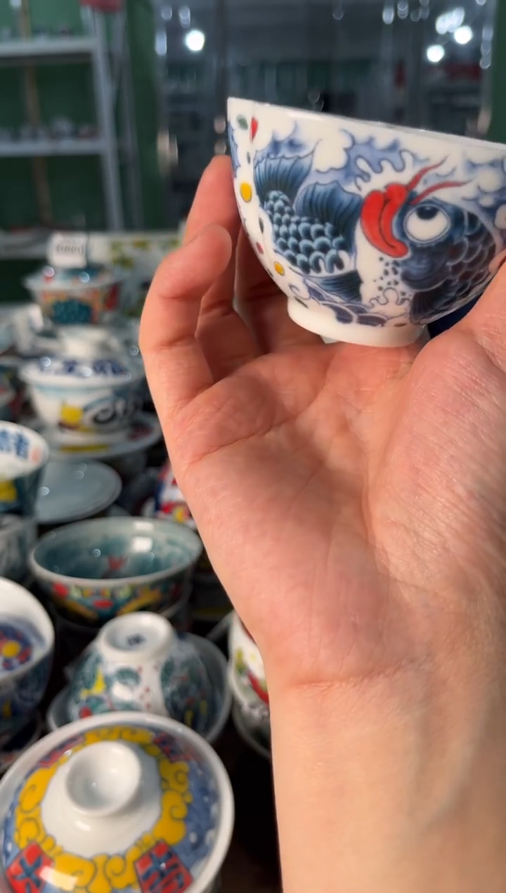 瓷片陶昨明三方杯（福利价格）