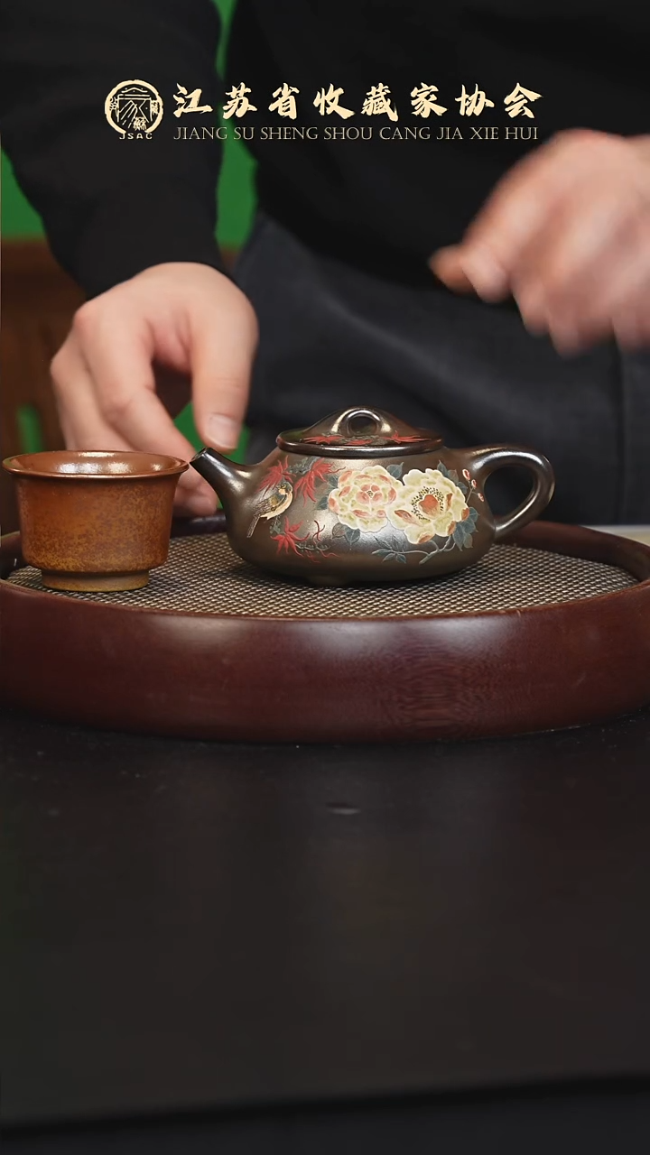 茶壶紫砂宜兴紫砂壶 zxj2547