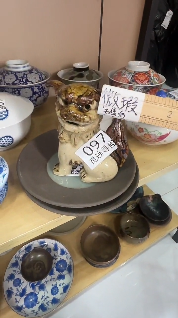 瓷片咖**冰感谢您的支持选购！！