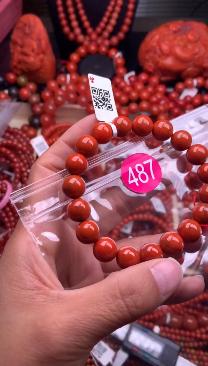 【闪购商品】南红玛瑙珠宝奇石未镶嵌487-10