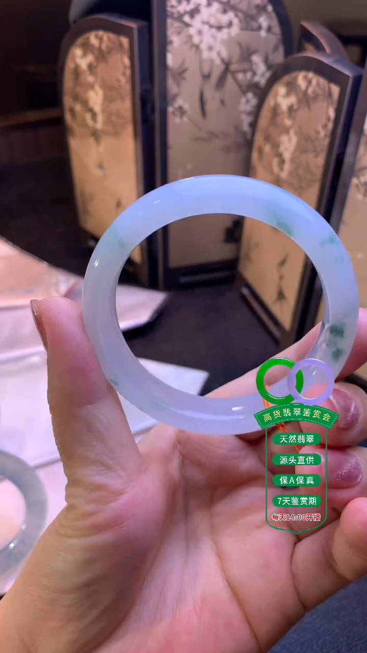 未镶嵌手镯翡翠翡翠手镯3
