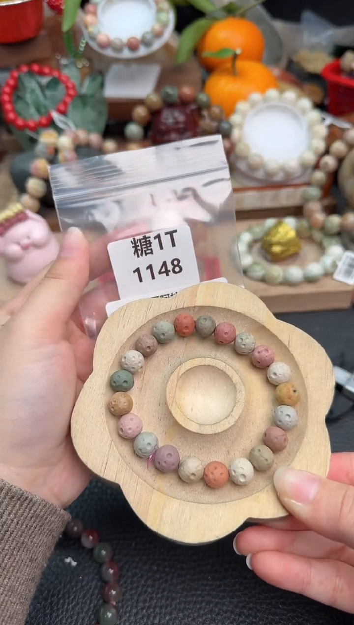 【闪购商品】石英质玉手链未镶嵌1T1148