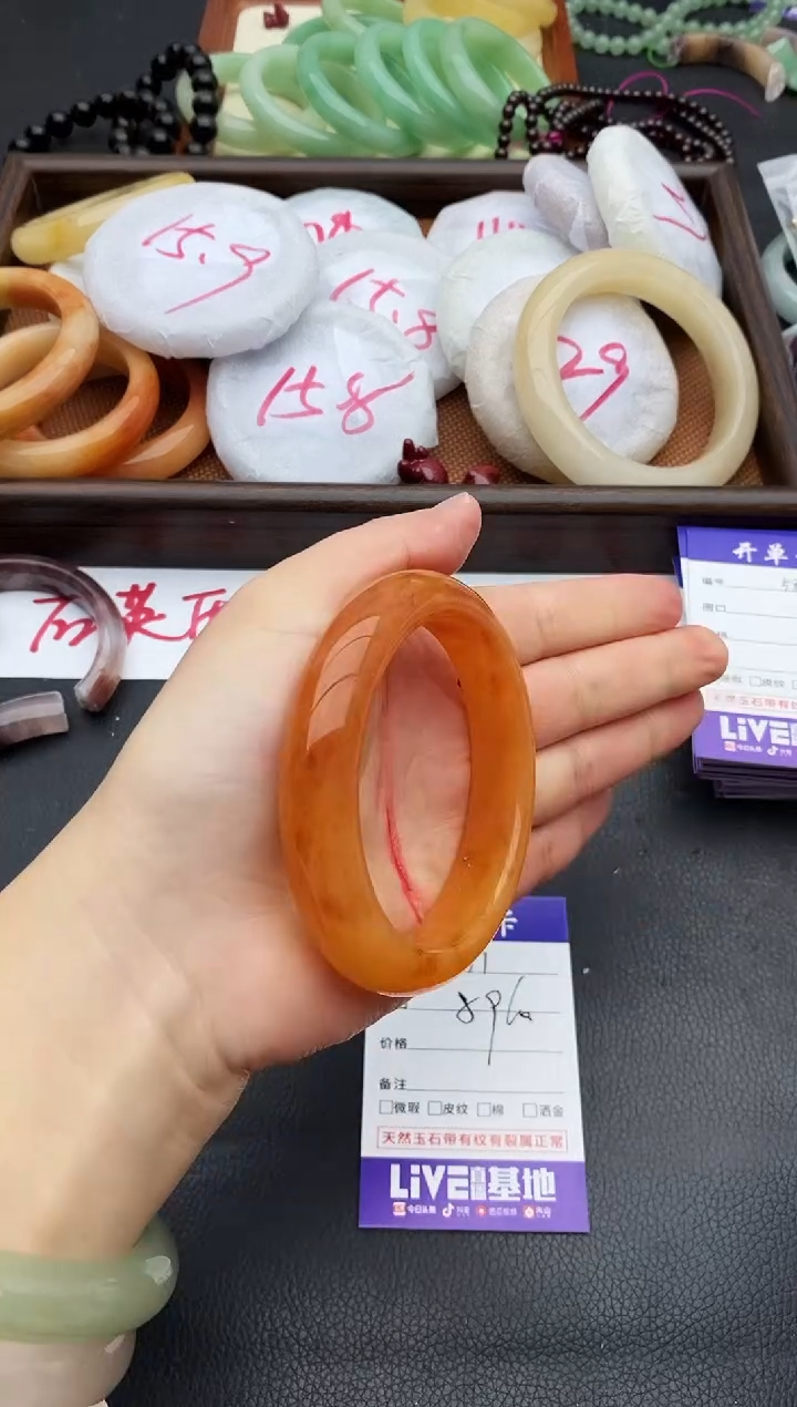 未镶嵌手镯石英质玉57+59/60