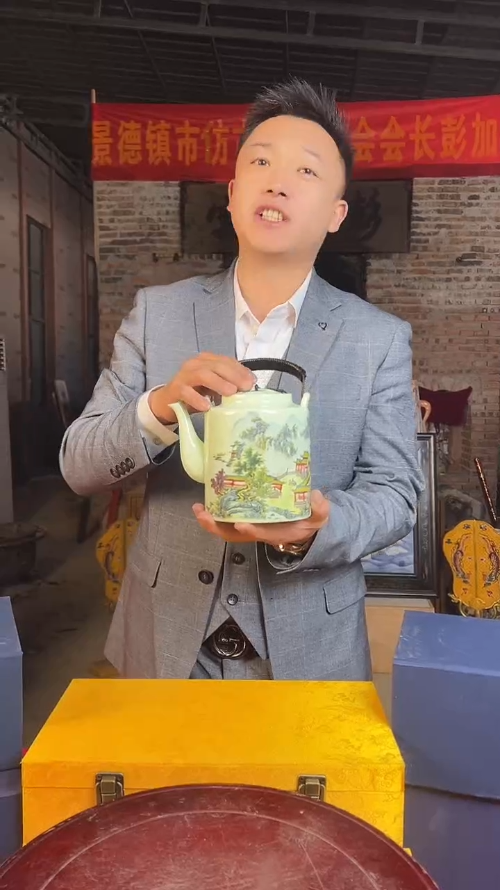 摆件陶景德镇陶瓷瓷器17