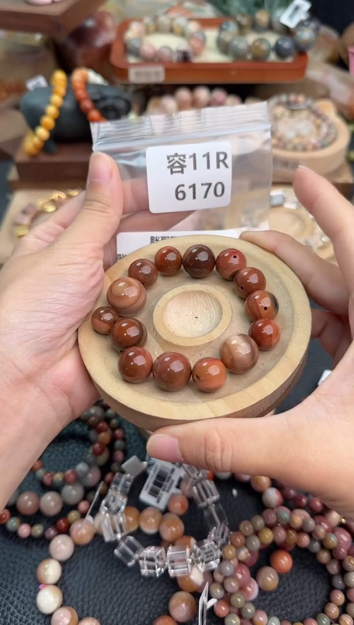石英质玉手链未镶嵌A****️11R6170