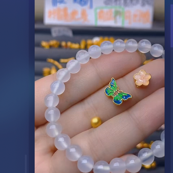 足金999蝴蝶+小桃花+卡5古1颗玛 瑙/多样性发