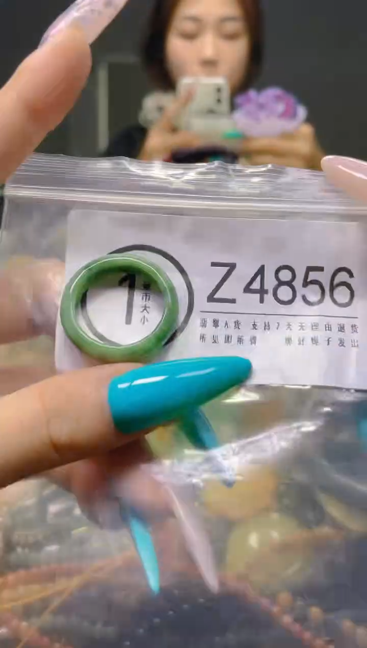 翡翠未镶嵌颈饰19.6MM/Z/翡翠A货，一件也是批发价