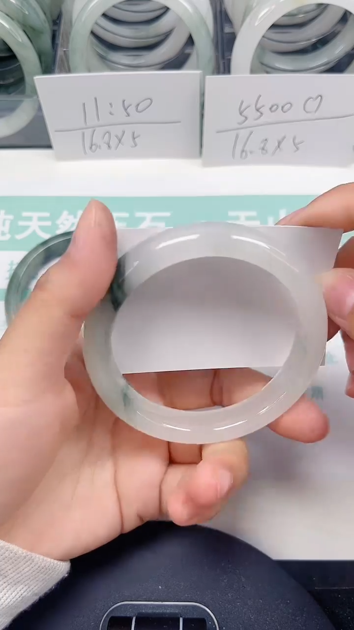 未镶嵌手镯石英质玉192-58/59