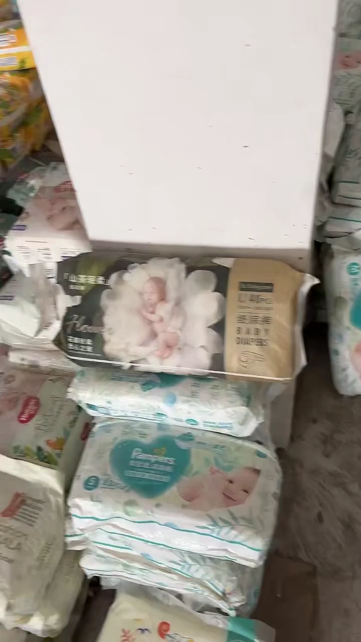 山茶花纸尿裤L40破损包