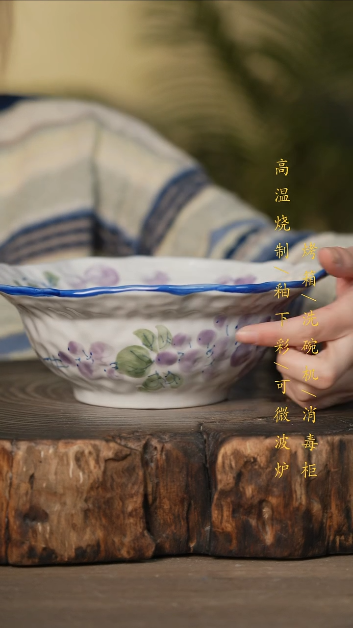 瓷片景德镇高温釉下彩可微波烤箱洗碗机