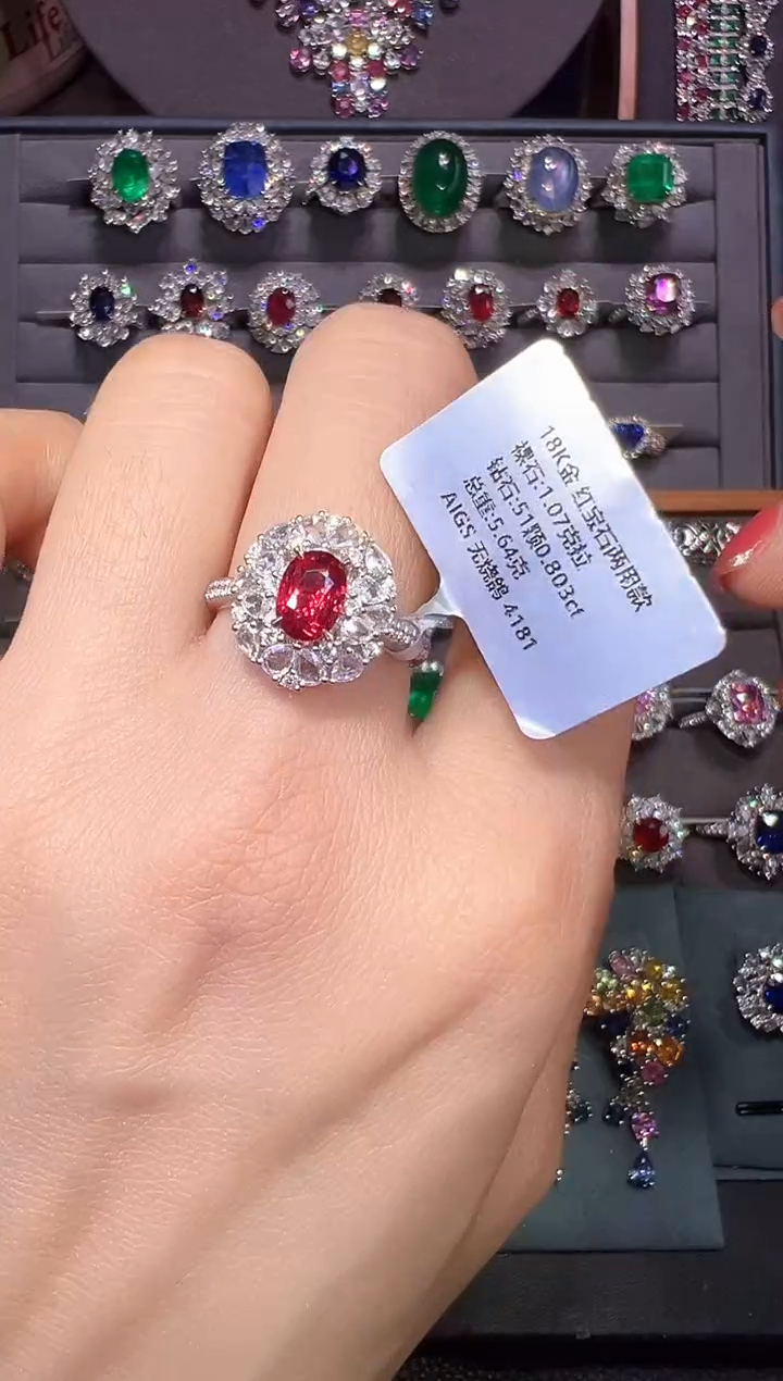 18K金镶嵌戒指红宝石1.07ct/AIGS/无烧鸽血红
