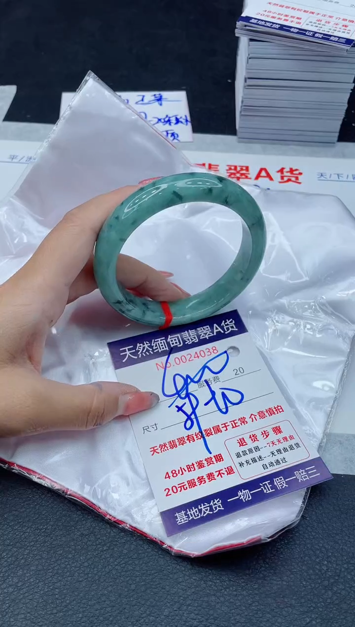 翡翠手镯未镶嵌11111111