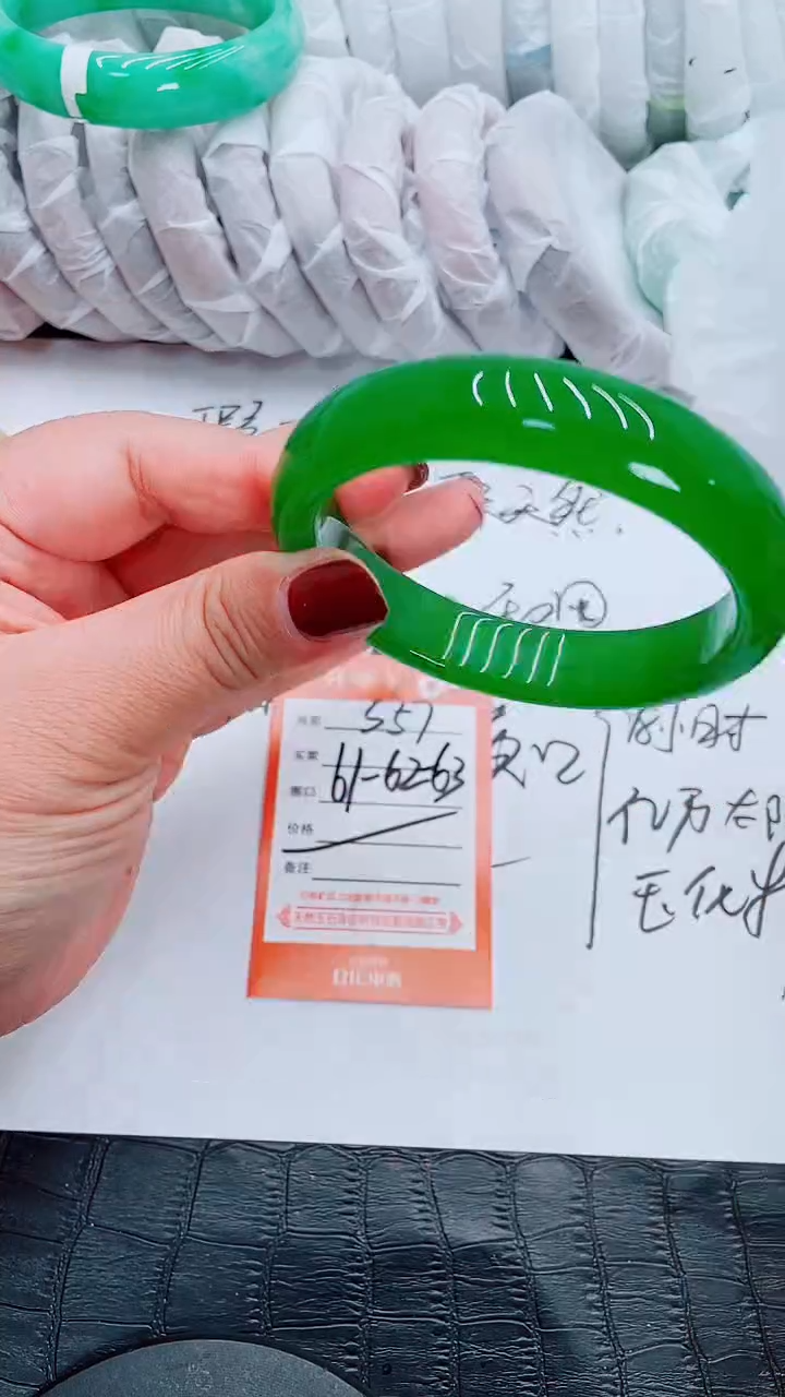 【闪购商品】石英质玉手镯未镶嵌S57-61-62