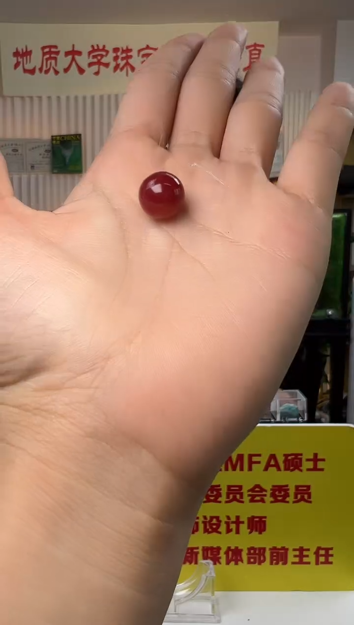 南红玛瑙未镶嵌吊坠(不含链)南红玛瑙圆珠单珠13-13.5mm