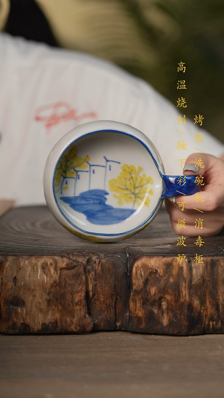 瓷片景德镇高温釉下彩可微波烤箱洗碗机