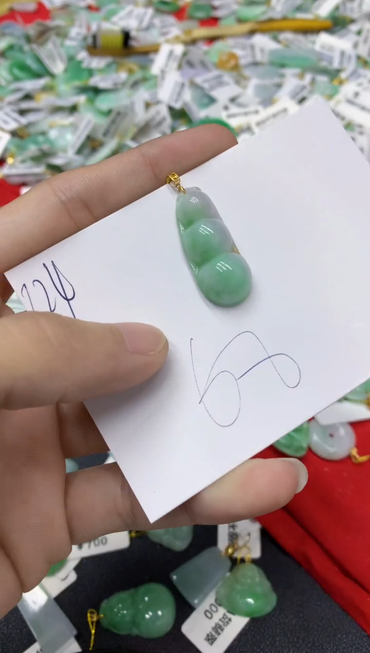 【闪购商品】翡翠18K金镶嵌颈饰翡翠