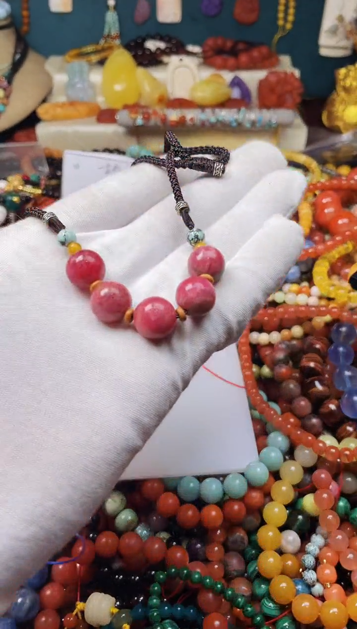 【闪购商品】玛瑙/玉髓.未镶嵌46010一物一图发货