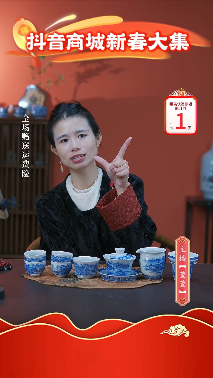 【闪购商品】其他8件套，，，，，，，，，，，