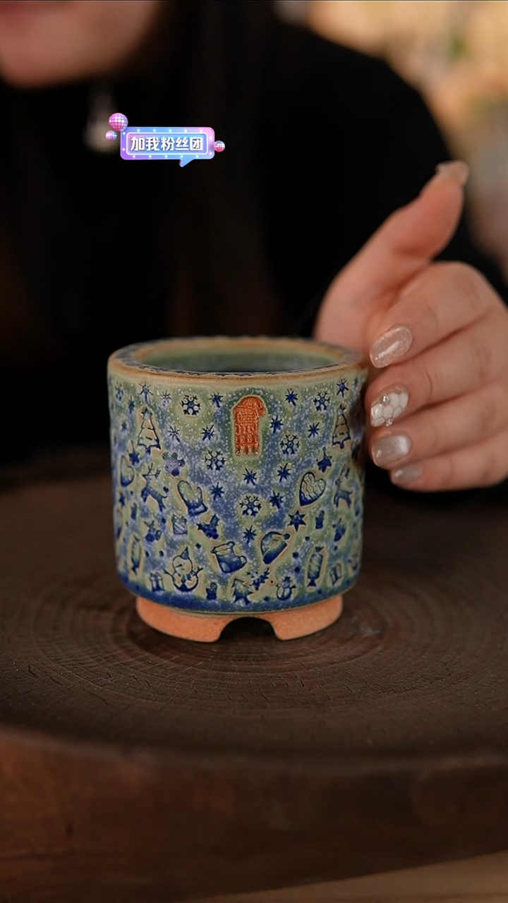 【闪购商品】陶瓷2-8-008默认有瑕口6