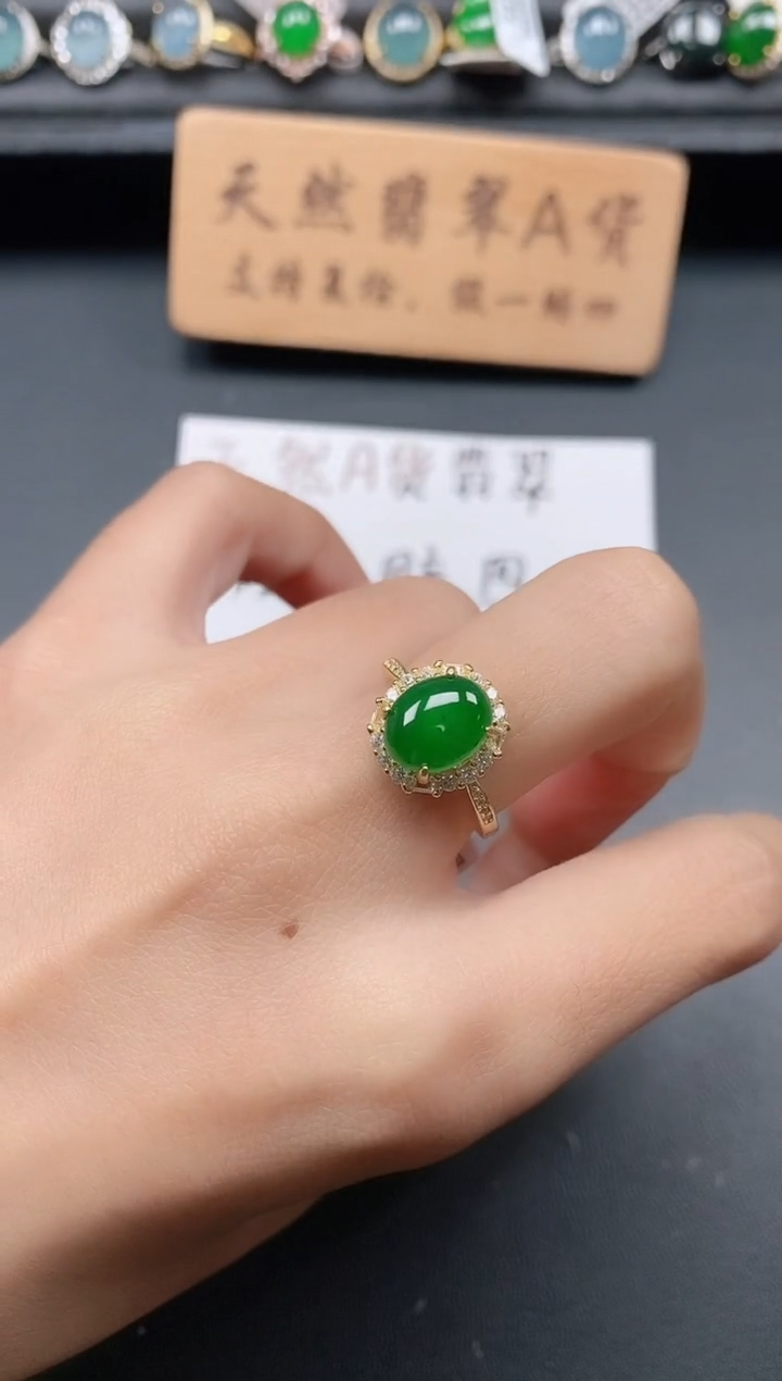 银S925镶嵌戒指翡翠1111