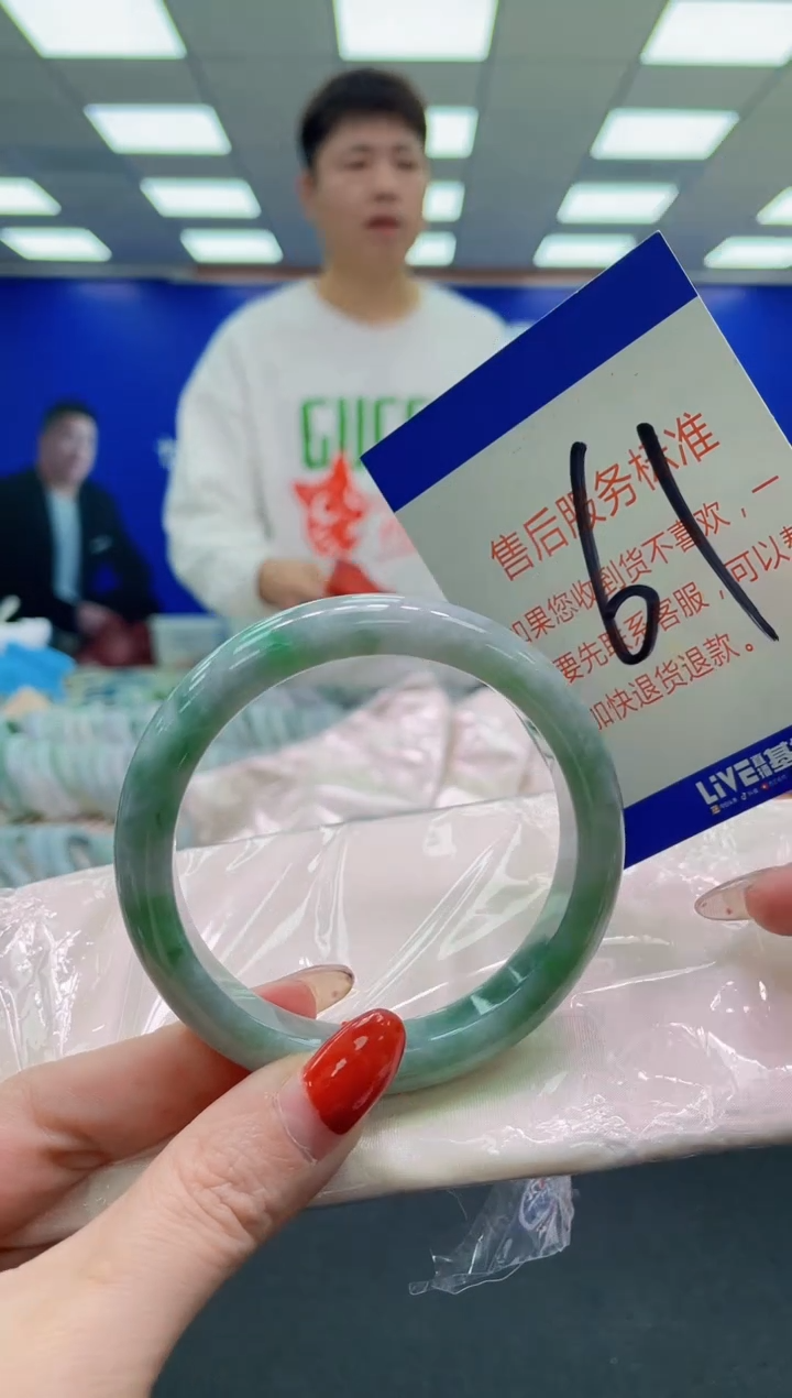 未镶嵌手镯翡翠AAAAAAAAAA