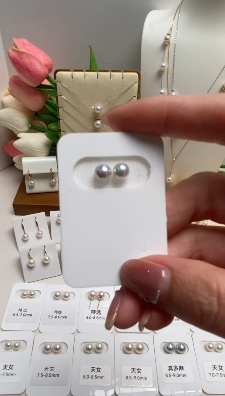 【闪购商品】海水珍珠耳钉18K金镶嵌真多麻5.5-6.0耳钉