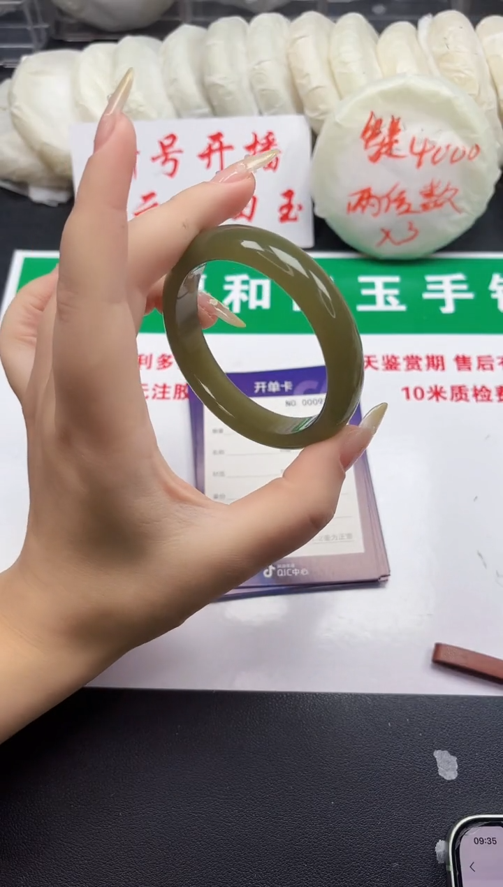 和田玉手镯未镶嵌154-11-57