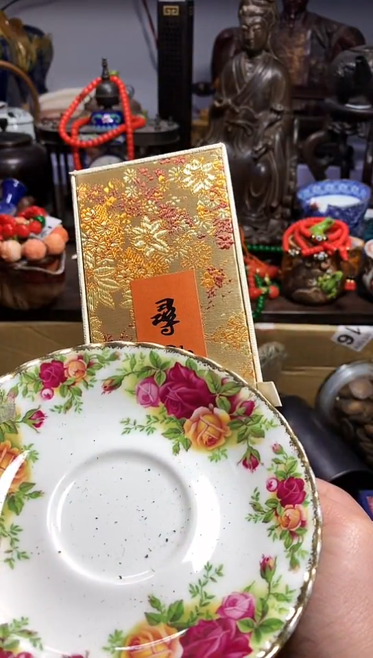 【闪购商品】瓷器默认链接一物一拍