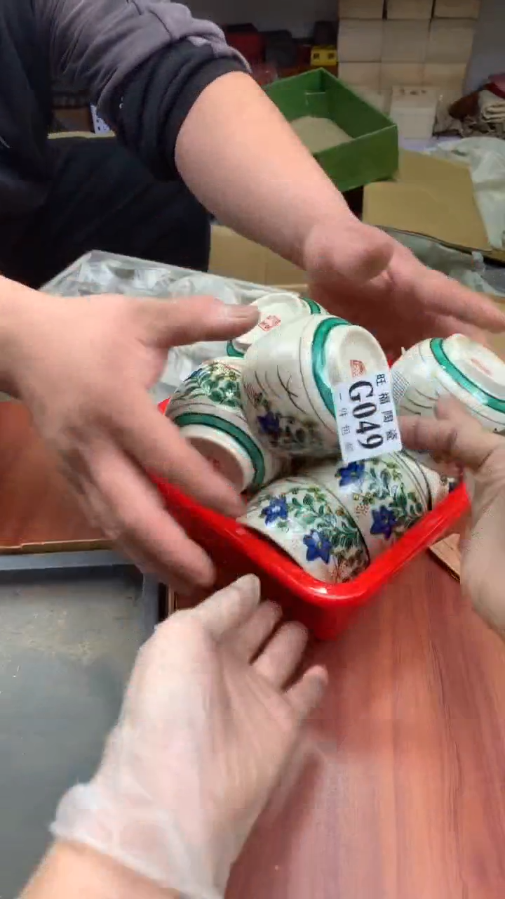 瓷片惠*丰校长就杂项籈选3