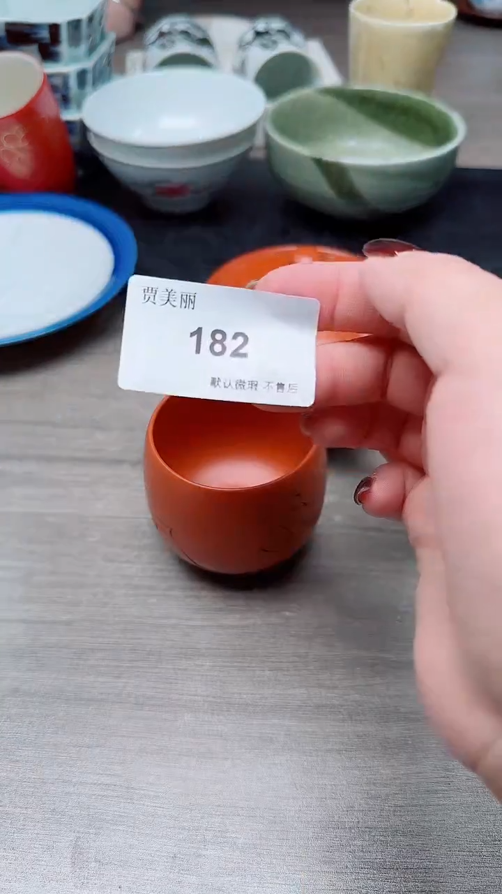 瓷片瓷片瓷片瓷片瓷片