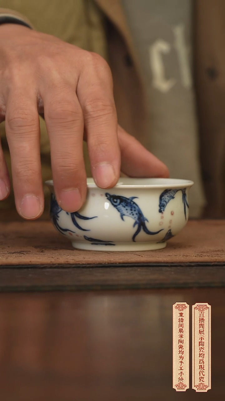 瓷片柴窑青花破价福利