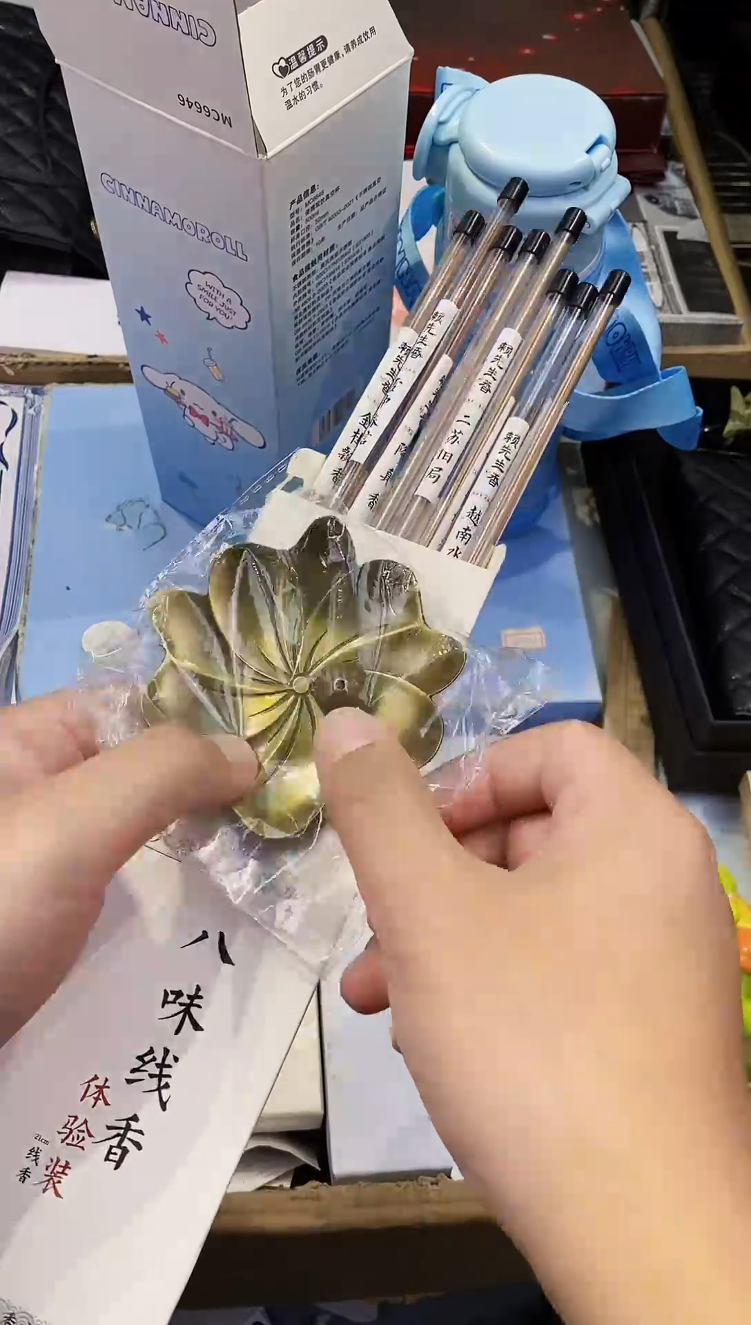 【闪购商品】瓷片都是我的大宝贝儿瓷器-