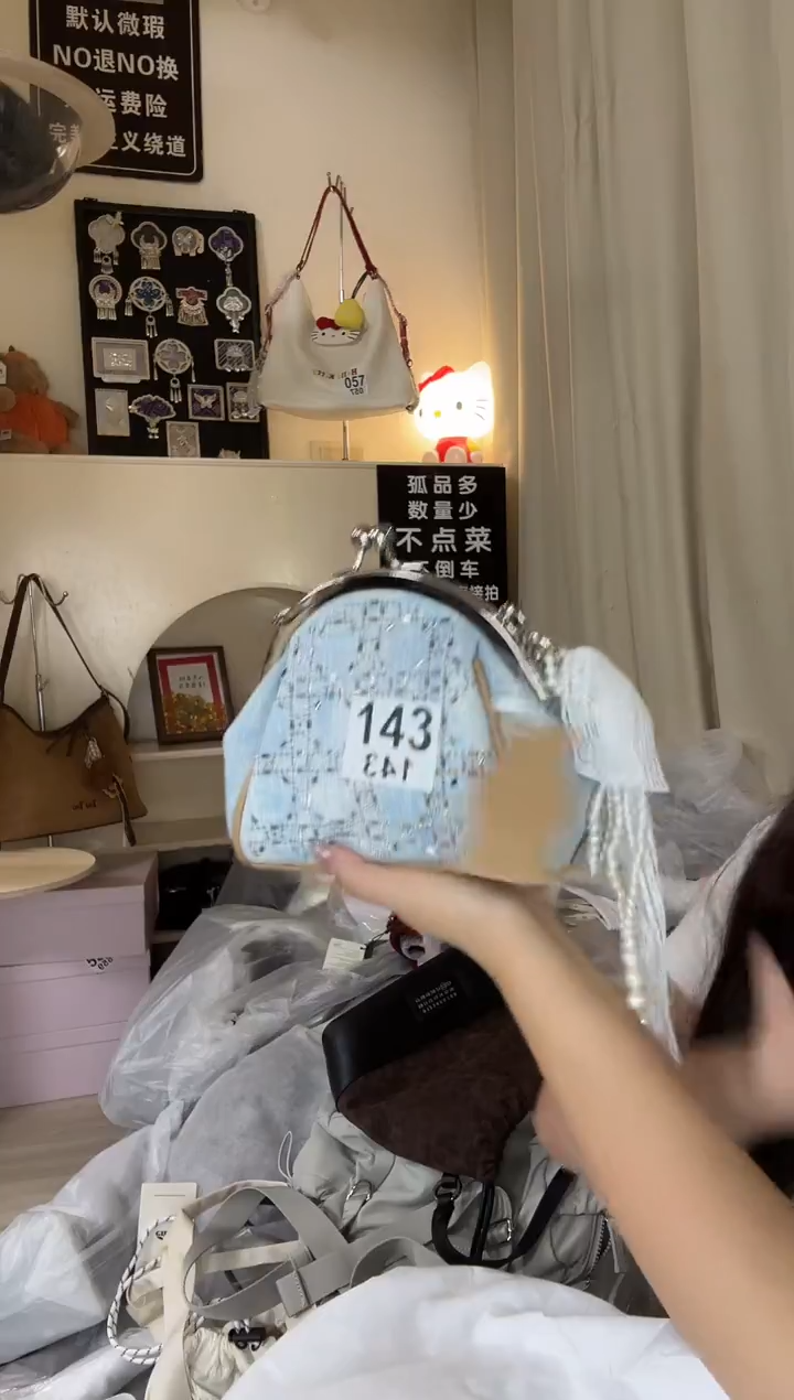 PU以直播链接为准 默认微瑕143