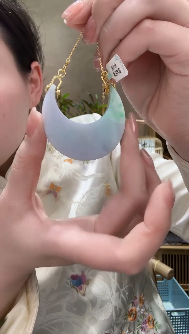 【闪购商品】翡翠颈饰未镶嵌吊坠