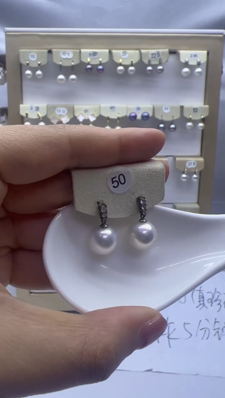 【闪购商品】淡水珍珠耳饰银S925镶嵌50